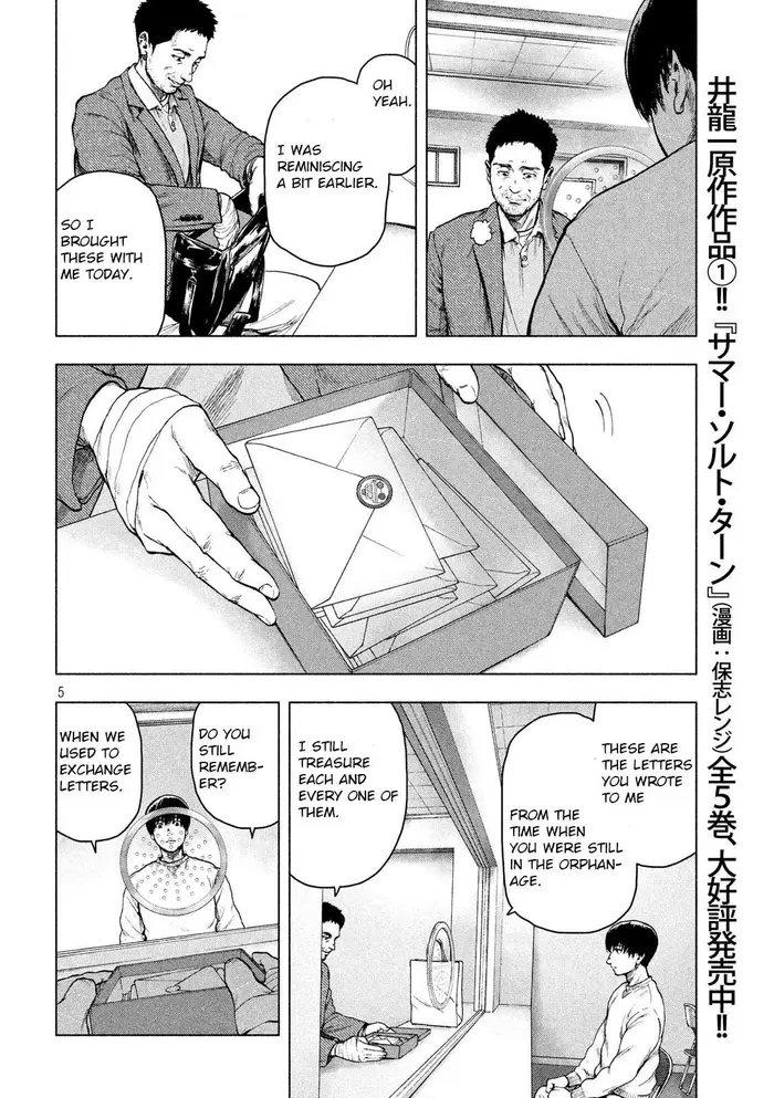 The Killer Inside Chapter 45 image 05_optimized